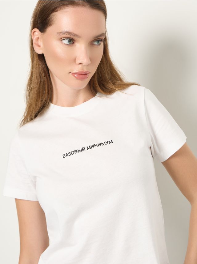 SHORT SLEEVE CROPPED PRINTED TEE