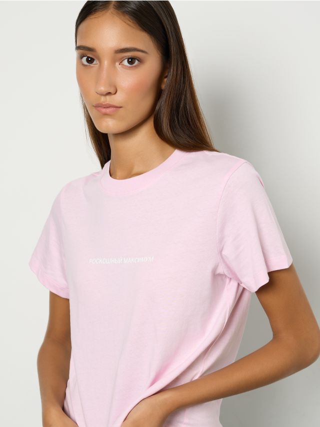 SHORT SLEEVE CROPPED PRINTED TEE