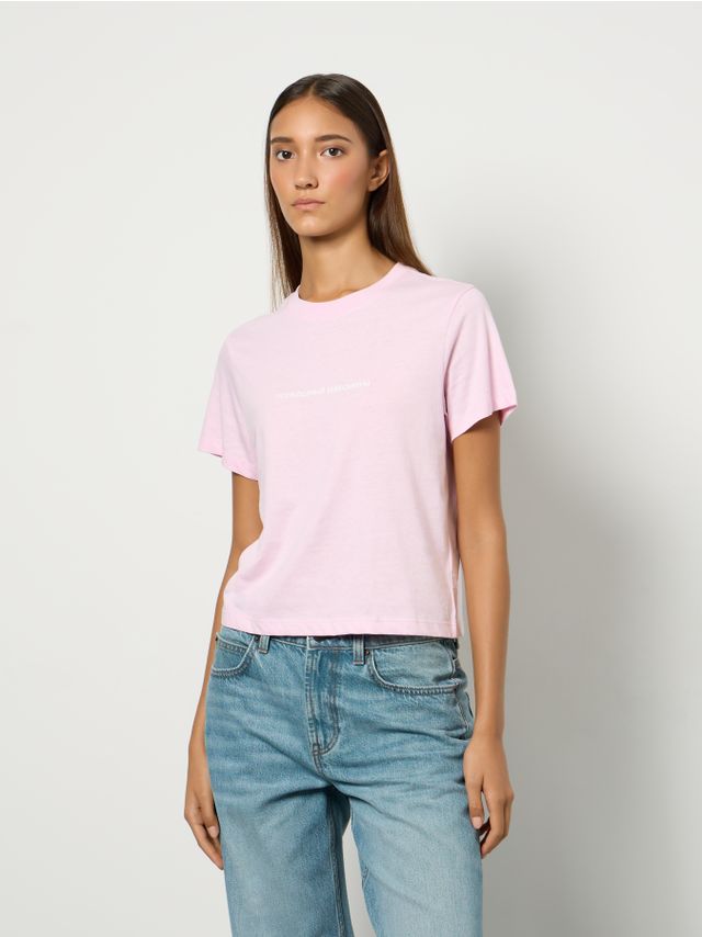 SHORT SLEEVE CROPPED PRINTED TEE