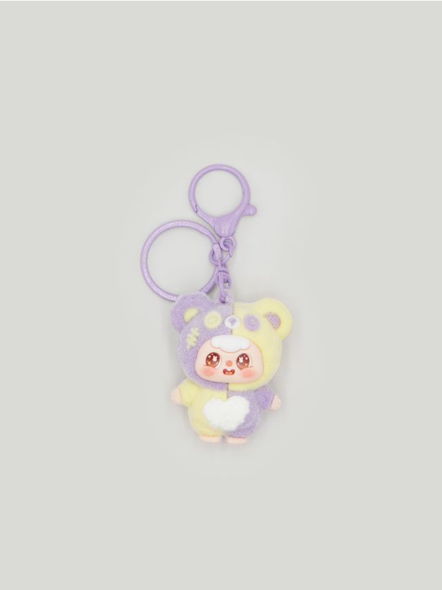 CUTE MONSTER KEYCHAIN