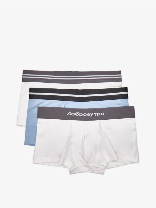 PACK OF 3 BOXERS