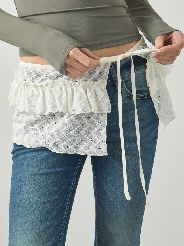 RUFFLE FRILL SKIRT ACCESSORY